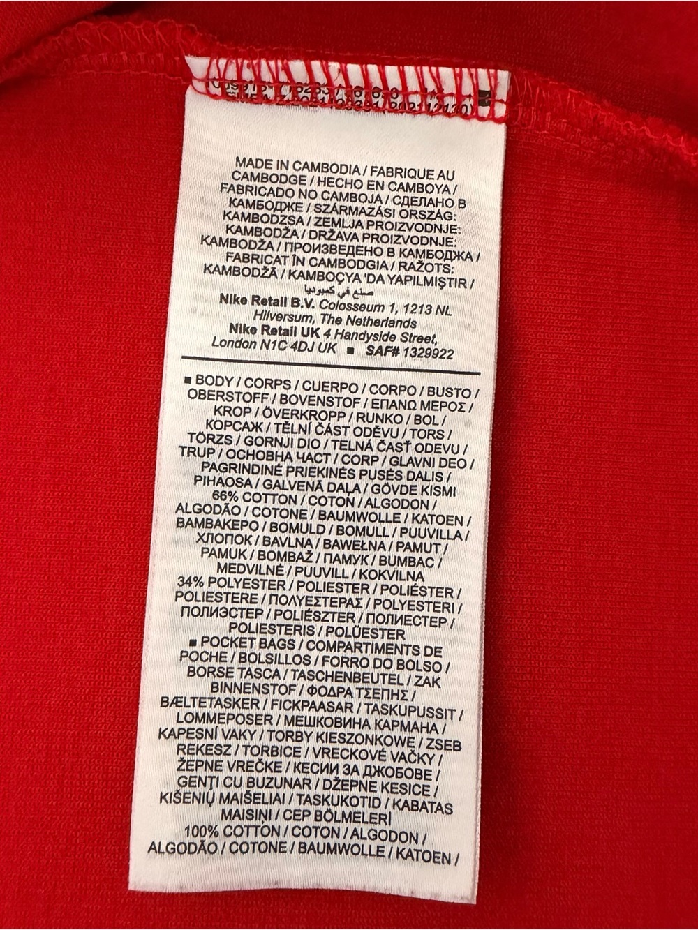 Red nike tech - Picture 4 of 4